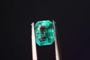 0.79 carats Emerald Cut Natural Panjshir Green Emerald Loose Stone
