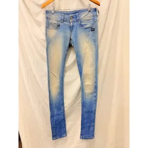 G Star Raw Midge Cody Mid Waist Skinny Jeans 26&quot; Rare HTF 220$ MSRP