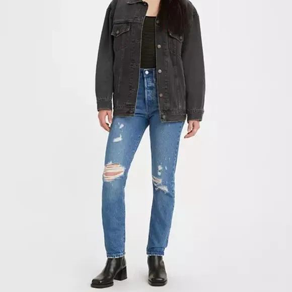 Levi's 501® SKINNY WOMEN'S JEANS