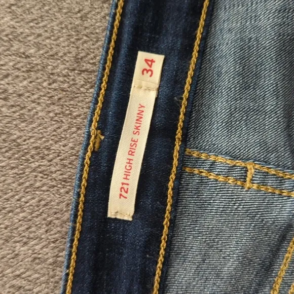 🆕🌿LEVI'S HIGH WAIST SKINNY JEANS🌿