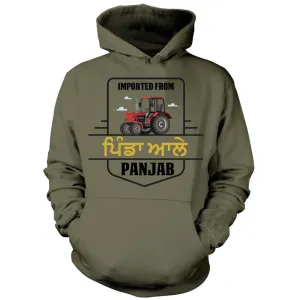 Pinda Wale Hoodie