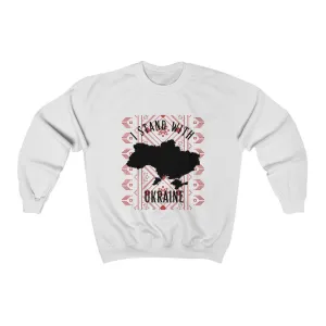 'Stand With Ukraine' With Vishivanka Heavy Blend Unisex Crewneck Sweatshirt