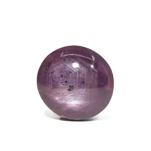 Star Ruby 200.5 Carat Gemstone Cabochon